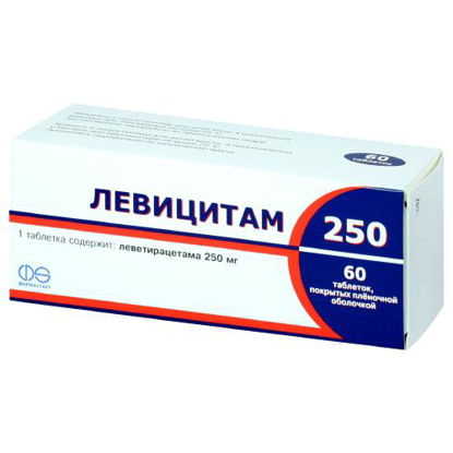 Світлина Левіцитам 250 таблетки 250 мг №60